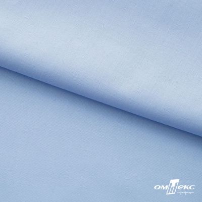 Ткань сорочечная Темза, 80%полиэстр 20%вискоза, 120 г/м2 ш.150 см, цв.голубой - купить в Симферополе. Цена 269.93 руб.