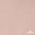 Ткань подкладочная Таффета, 12-1206, 53 г/м2, антистатик, шир.150 см, розовая пудра - купить в Симферополе. Цена 57.16 руб.