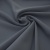 Костюмная ткань "Элис" 18-3921, 200 гр/м2, шир.150см, цвет голубика - купить в Симферополе. Цена 303.10 руб.
