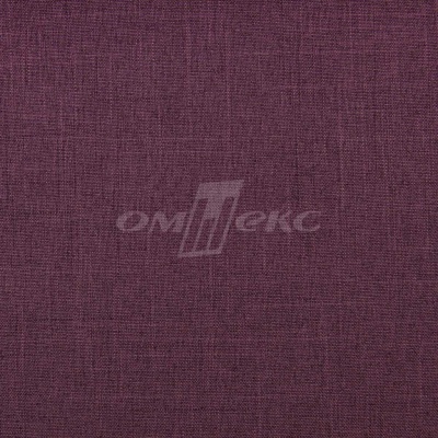 Ткань костюмная габардин Меланж,  цвет вишня/6207В, 172 г/м2, шир. 150 - купить в Симферополе. Цена 299.21 руб.