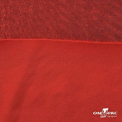 Трикотажное полотно голограмма, шир.140 см, #602 -красный/красный - купить в Симферополе. Цена 385.88 руб.