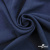 Ткань плательная Креп Рибера, 100% полиэстер,120 гр/м2, шир. 150 см, цв. Т.синий - купить в Симферополе. Цена 142.30 руб.