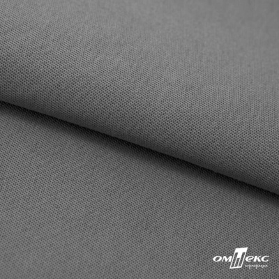 Ткань смесовая для спецодежды "Хантер-210" 17-1501, 200 гр/м2, шир.150 см, цвет серый - купить в Симферополе. Цена 240.54 руб.