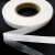 Прокладочная лента (паутинка на бумаге) DFD23, шир. 25 мм (боб. 100 м), цвет белый - купить в Симферополе. Цена: 4.30 руб.
