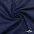 Ткань костюмная "Джинс", 315 г/м2, 100% хлопок, шир. 150 см,   Цвет 4 - купить в Симферополе. Цена 588 руб.