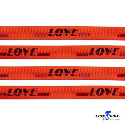 Тесьма отделочная (киперная) 10 мм, 100% хлопок, "LOVE" (45 м) цв.121-19 -оранжевый - купить в Симферополе. Цена: 797.46 руб.