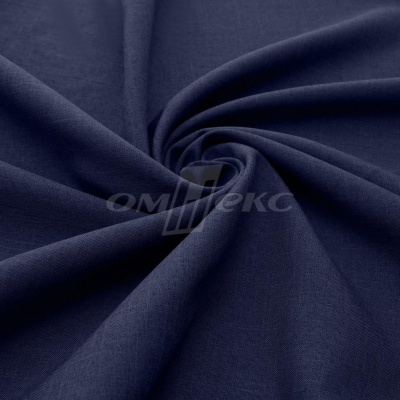 Ткань костюмная габардин Меланж,  цвет темный деним/6215В, 172 г/м2, шир. 150 - купить в Симферополе. Цена 284.20 руб.