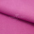 Креп стрейч Манго 17-2627, 200 гр/м2, шир.150см, цвет крокус - купить в Симферополе. Цена 261.53 руб.