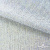 Трикотажное полотно голограмма, шир.140 см, #601-хамелеон белый - купить в Симферополе. Цена 452.76 руб.