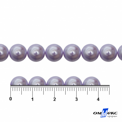 0404-5146А-Полубусины пластиковые круглые "ОмТекс", 8 мм, (уп.50гр=365+/-3шт), цв.081-св.сиреневый - купить в Симферополе. Цена: 63.46 руб.