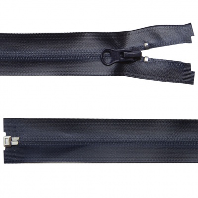 Молния водонепроницаемая PVC Т-7, 60 см, разъемная, цвет (233) т.синий - купить в Симферополе. Цена: 49.39 руб.