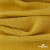 Ткань Муслин, 100% хлопок, 125 гр/м2, шир. 140 см #2307 цв.(48)-ментол - купить в Симферополе. Цена 318.49 руб.
