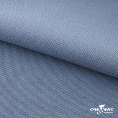 Ткань костюмная 80% P, 16% R, 4% S, 220 г/м2, шир.150 см, цв-серо-голубой #8 - купить в Симферополе. Цена 459.38 руб.