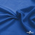 Ткань подкладочная Таффета 18-4039, антист., 53 гр/м2, шир.150см, цвет голубой - купить в Симферополе. Цена 62.37 руб.