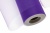 Фатин в шпульках 16-85, 10 гр/м2, шир. 15 см (в нам. 25+/-1 м), цвет фиолетовый - купить в Симферополе. Цена: 100.69 руб.