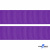 Репсовая лента 015, шир. 25 мм/уп. 50+/-1 м, цвет фиолет - купить в Симферополе. Цена: 298.75 руб.