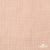 Ткань Муслин, 100% хлопок, 125 гр/м2, шир. 140 см #201 цв.(37)-нежно розовый - купить в Симферополе. Цена 464.97 руб.