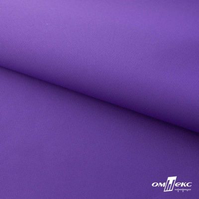Текстильный материал " Ditto", мембрана покрытие 5000/5000, 130 г/м2, цв.18-3634 фиолет - купить в Симферополе. Цена 307.92 руб.