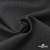 Ткань костюмная "Эльза" 80% P, 16% R, 4% S, 160 г/м2, шир.150 см, цв-т.серый #19 - купить в Симферополе. Цена 316.97 руб.
