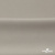 Креп стрейч Габри, 96% полиэстер 4% спандекс, 150 г/м2, шир. 150 см, цв.серый #18 - купить в Симферополе. Цена 392.94 руб.