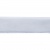Лента бархатная нейлон, шир.12 мм, (упак. 45,7м), цв.01-белый - купить в Симферополе. Цена: 457.61 руб.
