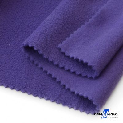 Флис DTY 18-3737, 240 г/м2, шир. 150 см, цвет фиолетовый - купить в Симферополе. Цена 640.46 руб.