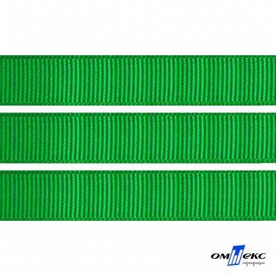 Репсовая лента 019, шир. 12 мм/уп. 50+/-1 м, цвет зелёный - купить в Симферополе. Цена: 164.91 руб.