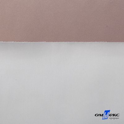 Текстильный материал "Искусственная кожа"100% ПЭ, покрытие PU, 260 г/м2, шир. 140 см (98) - купить в Симферополе. Цена 410.10 руб.