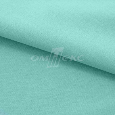 Сорочечная ткань "Ассет" 16-5123, 120 гр/м2, шир.150см, цвет зелёно-голубой - купить в Симферополе. Цена 248.87 руб.