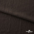 Ткань костюмная "Марлен", 18-1307, 97%P 3%S, 170 г/м2 ш.150 см, цв-кофейный кварц - купить в Симферополе. Цена 267.79 руб.