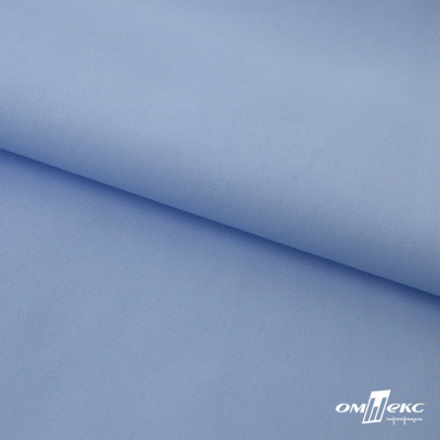 Ткань сорочечная Альто, 115 г/м2, 58% пэ,42% хл, шир.150 см, цв. голубой (15-4020)  (арт.101) - купить в Симферополе. Цена 306.69 руб.