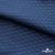 Ткань подкладочная Жаккард PV2416932,  93г/м2, ш.145 см,Т.синий (19-3921/черный) - купить в Симферополе. Цена 241.46 руб.
