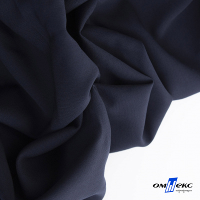 Ткань костюмная "Фабио" 80% P, 16% R, 4% S, 245 г/м2, шир.150 см, цв-темно синий #2 - купить в Симферополе. Цена 520.68 руб.