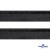 Кант атласный 192, шир. 12 мм (в упак. 65,8 м), цвет чёрный - купить в Симферополе. Цена: 237.16 руб.