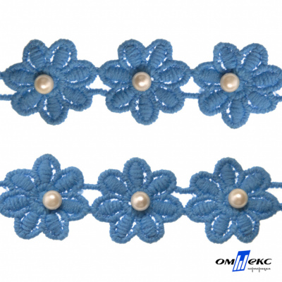 Тесьма вязанная "Цветок с бусиной" 187, шир. 29 мм/уп. 13,7+/-1 м, цвет голубой - купить в Симферополе. Цена: 1 084.20 руб.