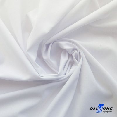 Ткань сорочечная Илер 100%полиэстр, 120 г/м2 ш.150 см, цв.белый - купить в Симферополе. Цена 290.24 руб.