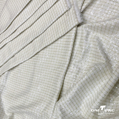 Ткань костюмная с пайетками, 100%полиэстр, 460+/-10 гр/м2, 150см #309 - цв. молочный - купить в Симферополе. Цена 1 203.93 руб.