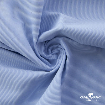 Ткань сорочечная Скилс, 115 г/м2, 58% пэ,42% хл, шир.150 см, цв.3-голубой. (арт.113) - купить в Симферополе. Цена 306.69 руб.