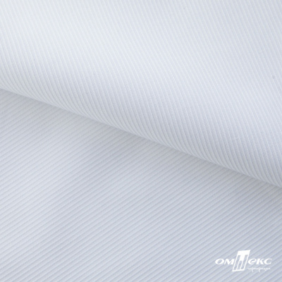 Ткань сорочечная Скилс, 115 г/м2, 58% пэ,42% хл, шир.150 см, цв.1- белый, (арт.113) - купить в Симферополе. Цена 306.69 руб.