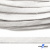 Шнур плетеный d-8 мм плоский, 70% хлопок 30% полиэстер, уп.85+/-1 м, цв.1018-белый - купить в Симферополе. Цена: 735 руб.