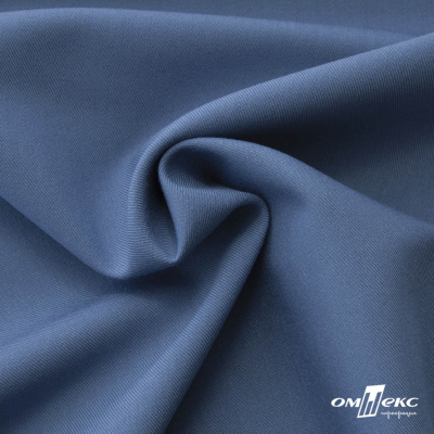 Ткань костюмная "Турин" 80% P, 16% R, 4% S, 230 г/м2, шир.150 см, цв-серо-голубой #19 - купить в Симферополе. Цена 428.38 руб.