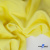Ткань костюмная "Марко" 80% P, 16% R, 4% S, 220 г/м2, шир.150 см, цв-желтый 39 - купить в Симферополе. Цена 528.29 руб.