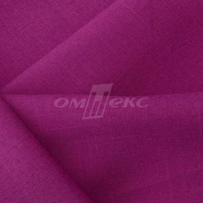 Ткань костюмная габардин "Меланж" 6157В, 172 гр/м2, шир.150см, цвет фуксия - купить в Симферополе. Цена 284.20 руб.