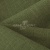 Ткань костюмная габардин Меланж,  цвет хаки/6244В, 172 г/м2, шир. 150 - купить в Симферополе. Цена 296.19 руб.