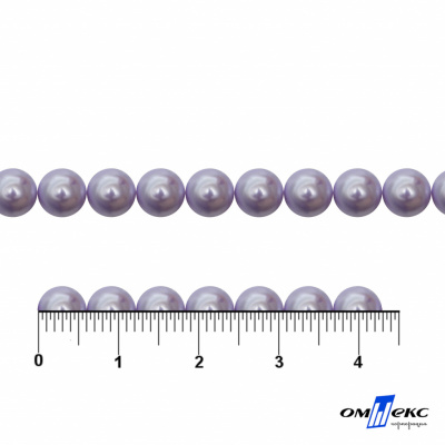0404-5146-Полубусины пластиковые круглые "ОмТекс", 6 мм, (уп.50гр=840+/-5шт), цв.081-св.сиреневый - купить в Симферополе. Цена: 63.86 руб.