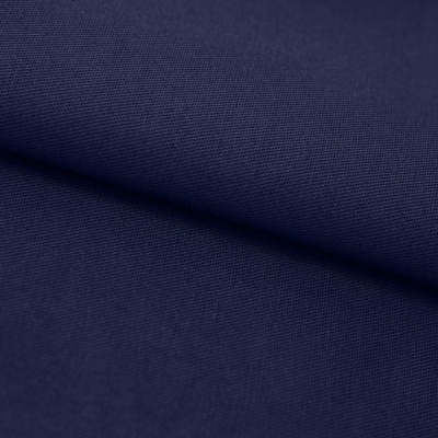 Ткань смесовая для спецодежды "Униформ" 19-3921 50/50, 200 гр/м2, шир.150 см, цвет т.синий - купить в Симферополе. Цена 154.94 руб.