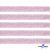 Лента парча 3341, шир. 15 мм/уп. 33+/-0,5 м, цвет розовый-серебро - купить в Симферополе. Цена: 82.70 руб.