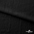 Ткань костюмная "Марлен", 97%P, 3%S, 170 г/м2 ш.150 см, цв-черный - купить в Симферополе. Цена 219.89 руб.