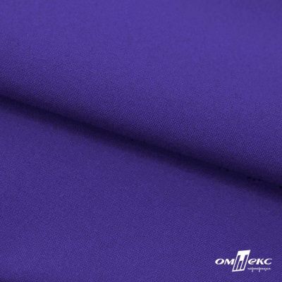 Ткань костюмная габардин "Белый Лебедь" 12184, 183 гр/м2, шир.150см, цвет фиолетовый - купить в Симферополе. Цена 202.61 руб.