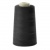 Нитки швейные 100% полиэстер 40/2, (3200 ярд), первый сорт, черные - купить в Симферополе. Цена: 86.79 руб.